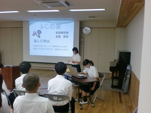 syoku3