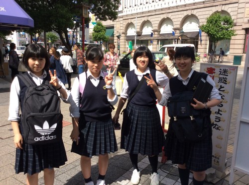 70C5D673-2FFE-4DD4-BBCB-C72E180F5683