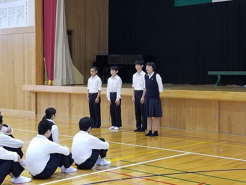 中学校　地区体壮行式