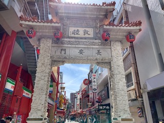 修学旅行 1日目です