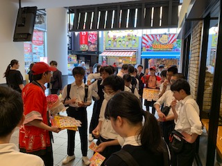 修学旅行最終日