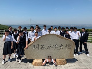 修学旅行最終日（サービスエリアにて）