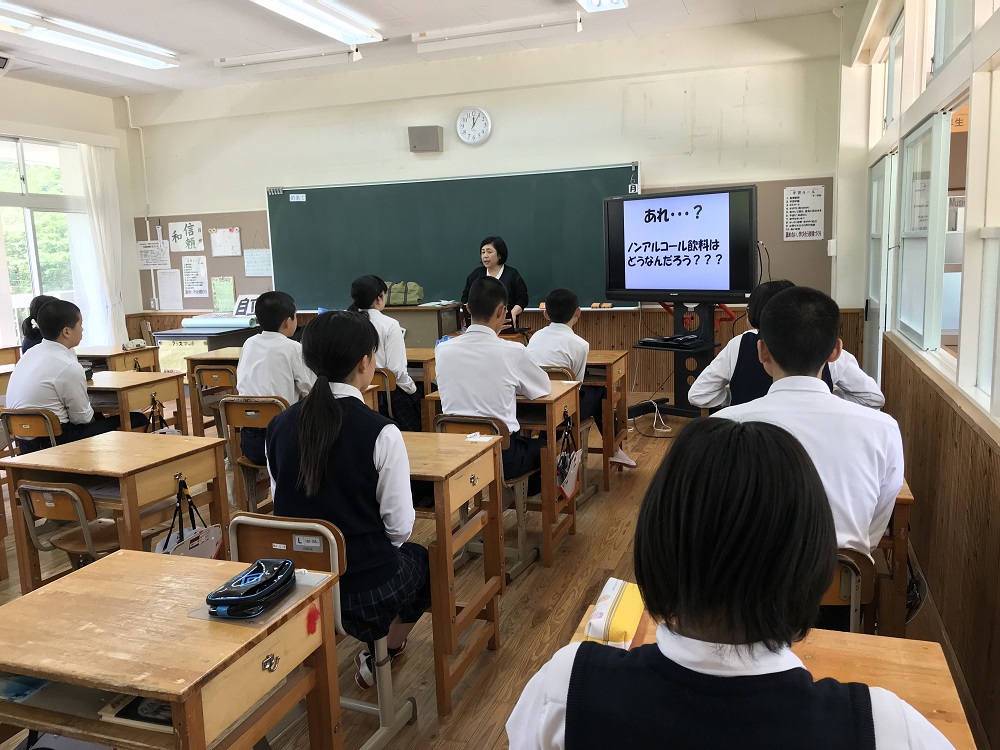 中学校非行防止教室