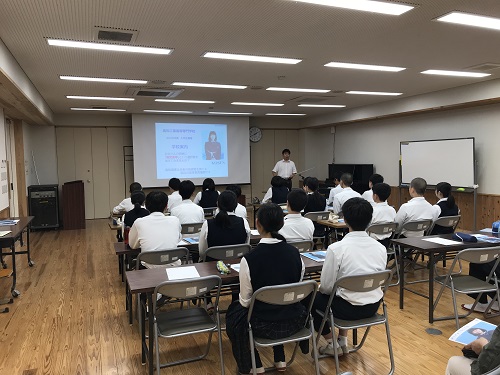 第１回高校説明会　実施