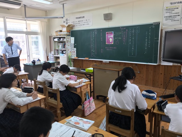 道徳参観日&PTA講演会