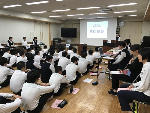 Take  a   step  forward　～未来は、自分への挑戦～