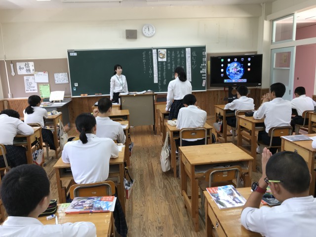 ９年 道徳授業