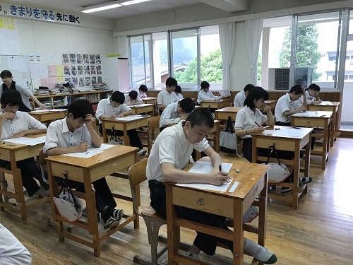 1学期期末テスト　１日目