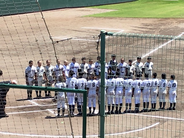 県中学野球選手権開幕