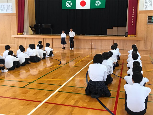 中学校集会     ９月４日