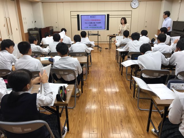 エッセイ講座   ３回目     9月２６日