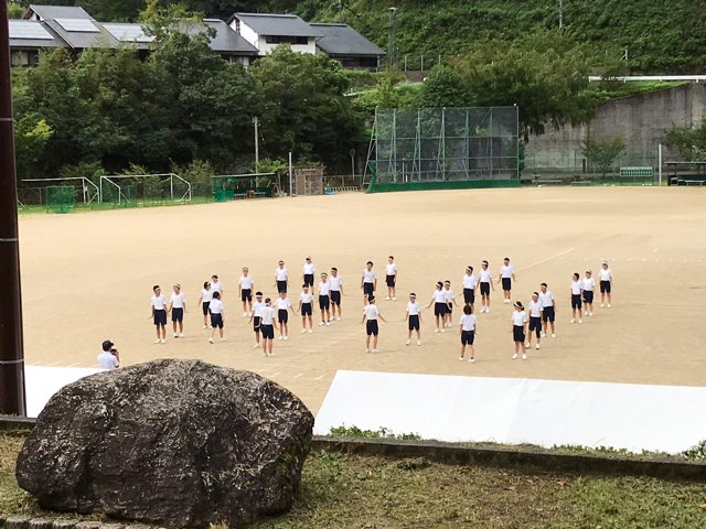 紅白応援練習     ９月6日