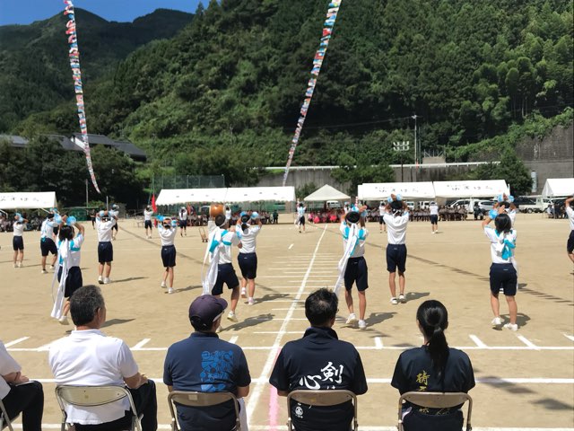 9BB1A7EC-B683-4478-B942-94F9FF9838BA