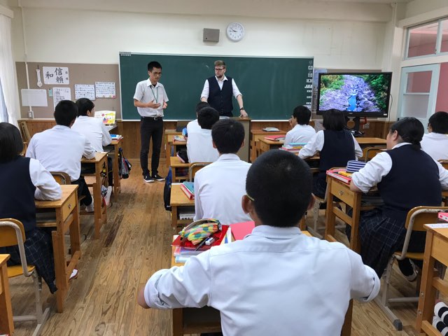 ９年 英語研究授業