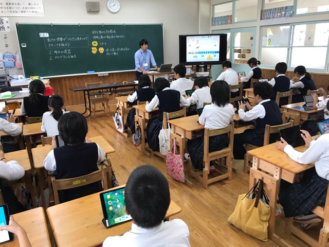 ブロック別研修会     １０月１１日