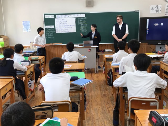 ７年英語授業