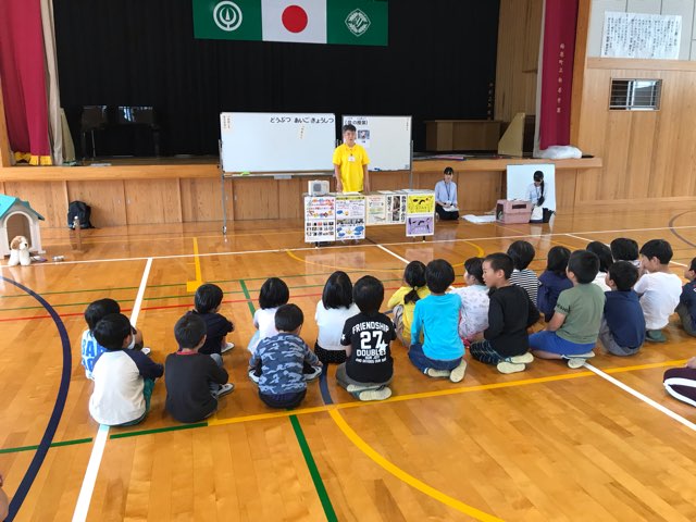 58BF088E-40B8-4F34-9A77-80D8357156DB