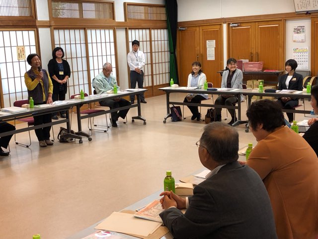 学校運営協議会視察研修