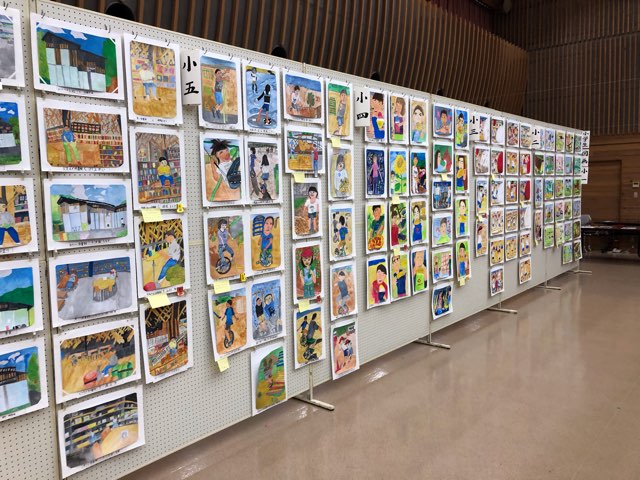 作品展