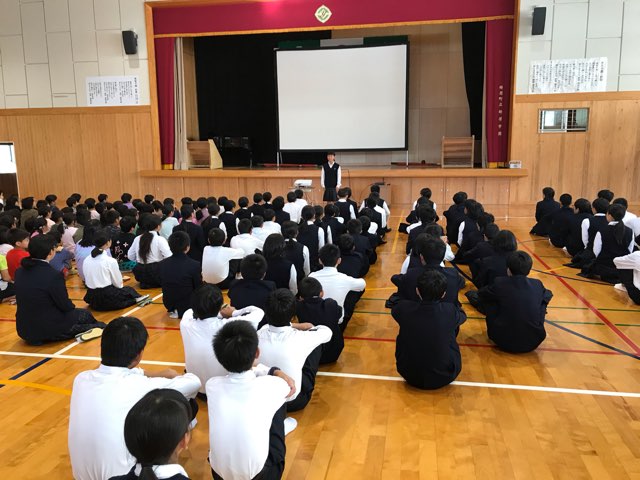 全校集会
