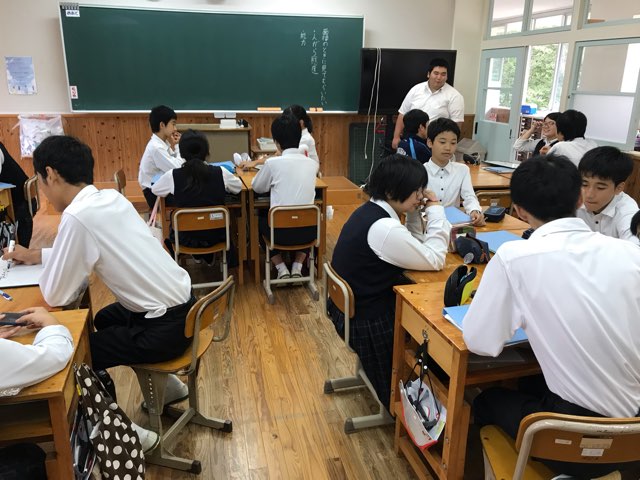 8年  特別活動