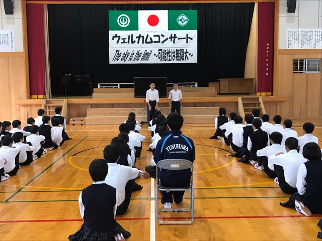 E20D7F0F-AD17-42A3-94A3-0C65730DB546