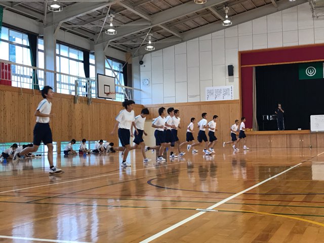 ９年体育