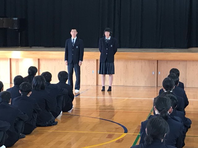 中学校集会