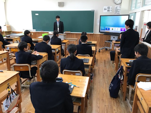 7年人権学習