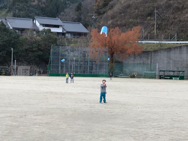 62E4DDAE-DD2C-4336-A6E8-336106067597