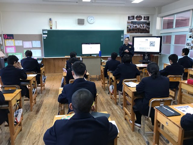 夢の実現する方法
