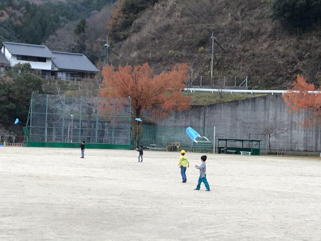 AA75DB44-FD44-4ABB-BF17-BF2B381F5D61