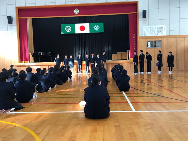 中学校集会