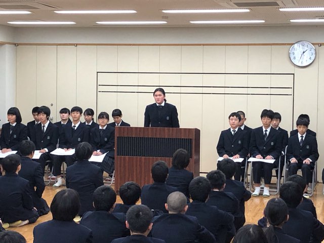 生徒会役員選挙