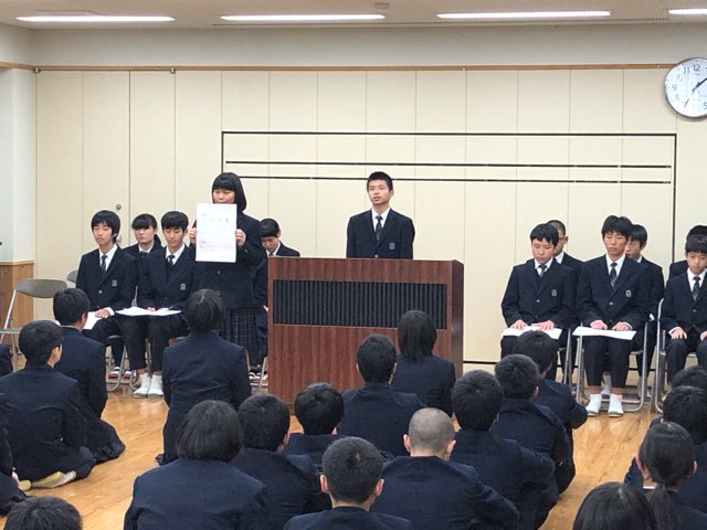 ED4B72C4-D11C-43CB-93F0-7D6D914BCDD9