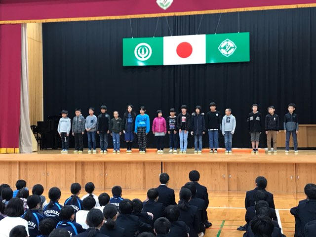 全校集会　4年生