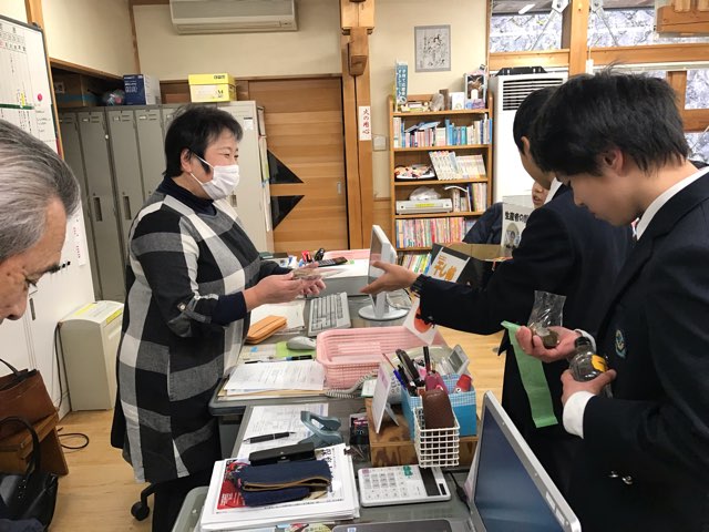3E3EF1B2-5F49-4B82-A115-0C43D1B1848F