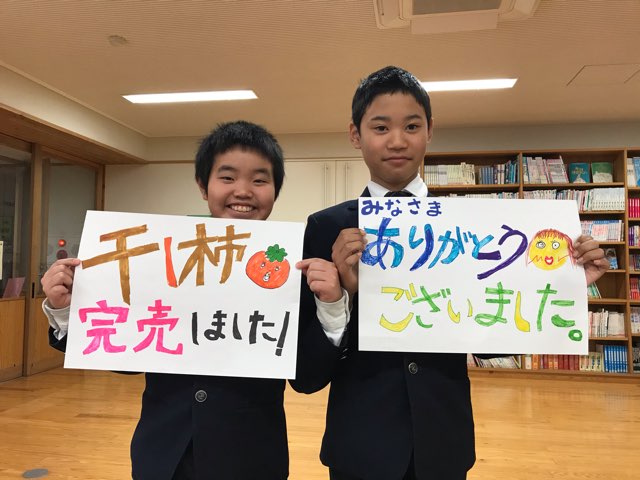 7719F40B-A7EA-493C-B19F-D60D4C93B641