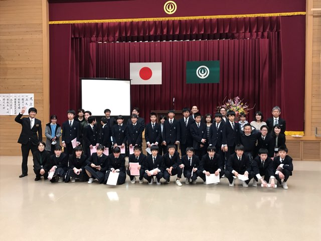 1398CDF6-2844-4600-A831-1A9514BA4DE5