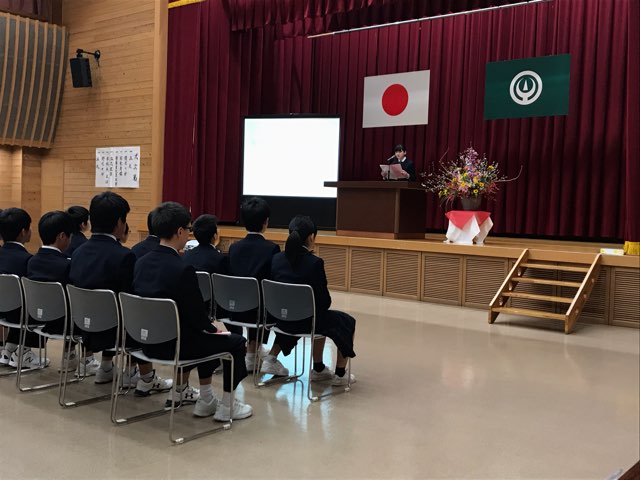 6A87C91C-805F-4FB8-8087-089EFF6BF8BA