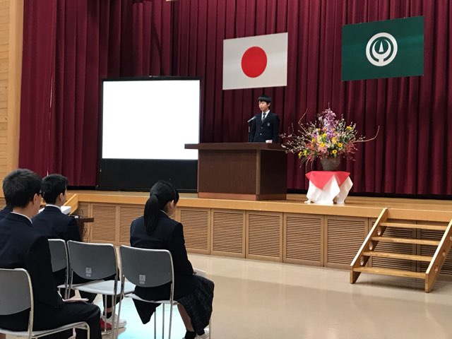 9212B258-FBC1-4021-ACE4-3DDF8151A3DD