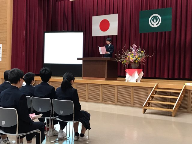 B8300B91-75AB-43F8-88A0-BDD34A1550CB