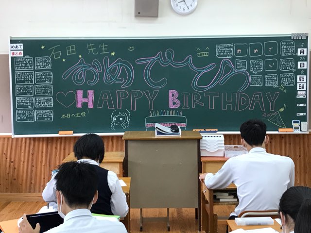 60C0D3E9-C69E-47F6-A312-CD8E2DB44697