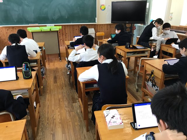 C41BDC0F-C631-4DFF-893B-5A23C9A96263