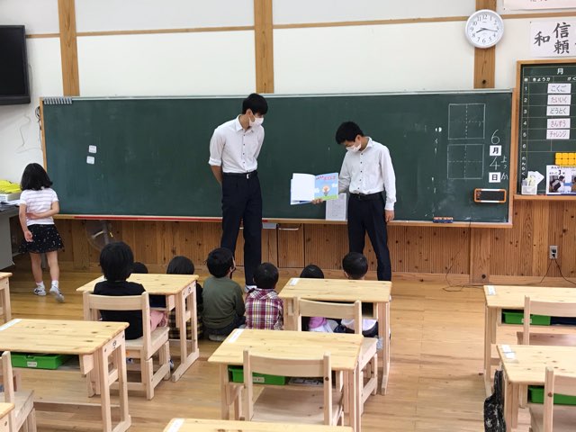EC5137C6-D991-4965-B225-0BCCEFCAC6DD