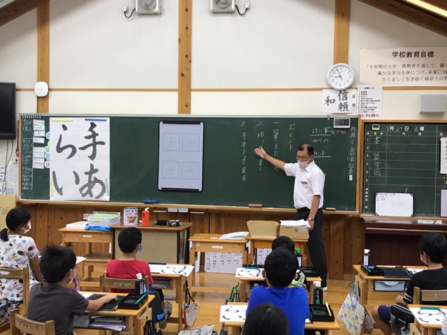 4F42AEDB-792D-4408-8280-B65E87A2E4F9