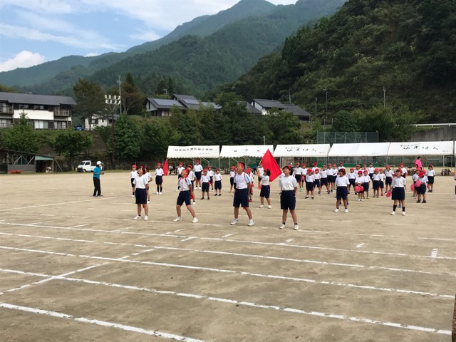 A80177C1-85DE-44A9-AADA-9867216FB8D5