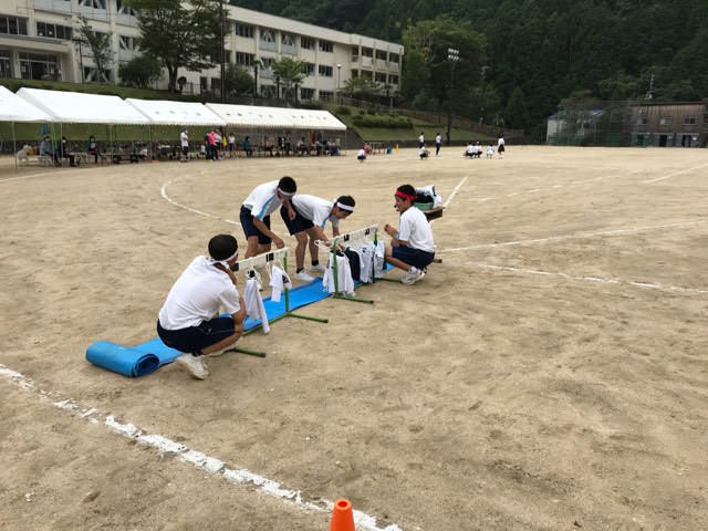 C89BCF70-1946-4CFD-B7D3-707C1E1B2F6D