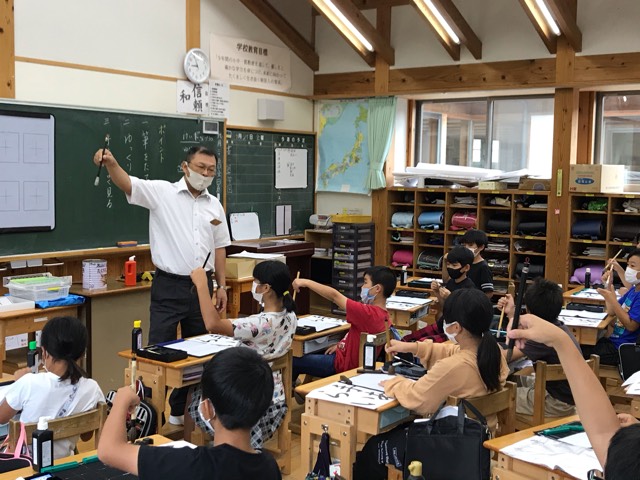 E0AC8BDD-94E0-4793-BE9B-2053026032B7