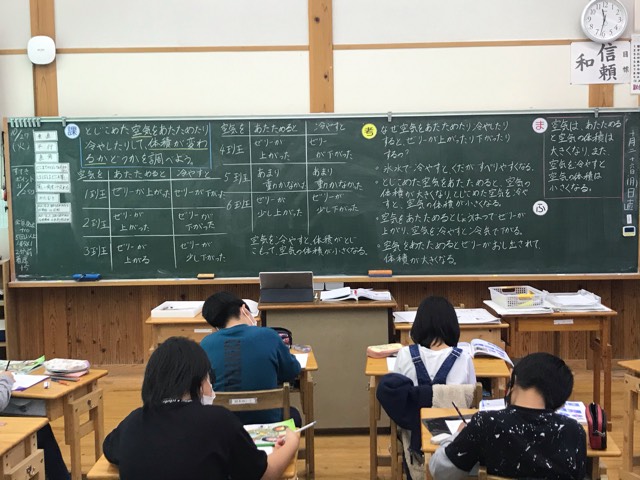 740C33BD-A638-4B52-84C8-FA8DD10F34CD